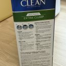 에버크린 | 먼지 없는 에버크린 엑스트라 클럼프 사용 후기