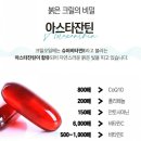 에스디포인트