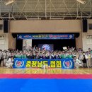 국무 합기도 Daum카페