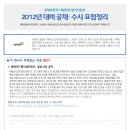 위메이드 엔터테인먼트 이미지