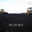 엘지가스상사 이미지