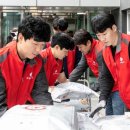 하늘꿈 지역아동센터 이미지