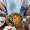 청초항회국수 이미지