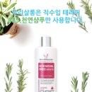 김나영헤어샵 - 시흥시 매화2로32번길 28 | 김나영헤어샵