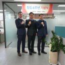 늘푸른법무사사무소 네이버블로그