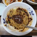 두진각 | 합천 해인사 맛집 스님짜장(두진각) 내돈내산 후기