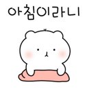 삼오식품 이미지