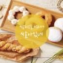 쌀아있네