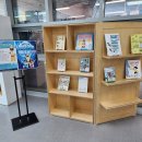 구미시립양포도서관 이미지