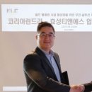 티앤에스(TNS) 이미지