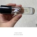 Phase(페이즈) | 우디향수추천 페이즈 온더모스 내돈내산 재구매 향수후기