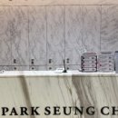 구로-구로-구로-1057 이미지