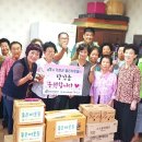 농수산마을 이미지