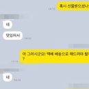 우곡상회 이미지