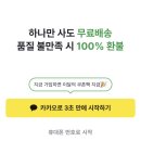 매일2농장 티스토리