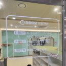 원주교육문화관 | 비 오는 주말, 아이랑 어디갈까? 원주교육문화관 상상마당이 답!