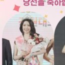 매직에스테틱