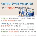 서현약품 이미지