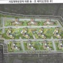 효천신세계공인중개사사무소 | 돌고개역 월산동 힐스테이트/남구 월산 현대힐스테이트 조합원아파트 진행안내/정다운 공인중개사 부동산