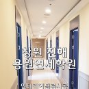 연세SM학원