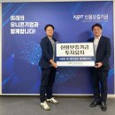 신용애드 이미지