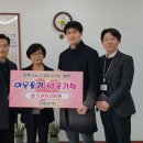 스테코(주) 이미지