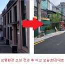 용산-180 이미지