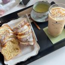 시화호수로 | 안산 별망어촌문화관&amp; 1층 라이슬리베이크쌀빵 카페 방문 후기 💕