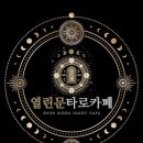 도봉-도봉-서울도봉-2127 이미지