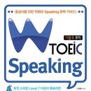 더블유더블유씨디