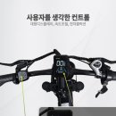 BS제주