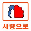 부영슈퍼 이미지