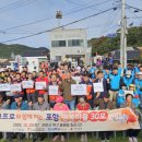 칠포1리 이미지