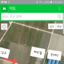 예솔농장 이미지