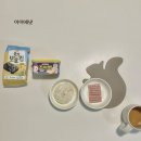 광천평화식품 | 아이배냇 유기농 보들김 없으면 안 되는 밥친구! 짜지않고 고소한 아기김!