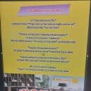 울타리행정사사무소 이미지