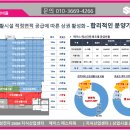 에스타워문구점 이미지