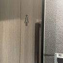 우성사우나 | 연산동호텔 하얏트플레이스 사우나 후기