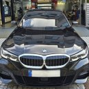 G20 | BMW 3시리즈 G20 순정 블랙박스 고장 해결 (분당 블랙박스 추천)