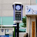 청량읍행정복지센터 이미지