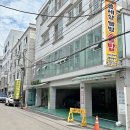 성아콩세상웰빙밥상 | [일상] 진주, 맛집 - 콩세상웰빙밥상, 태양순대국밥, 진주수냉면