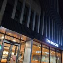 감정평가사회관, 스타벅스 방배로점 이미지