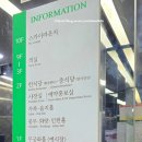 계룡이용원 - 서구 도솔로 71 | 계룡이용원