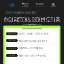 ymk컨설팅