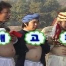 그릴진