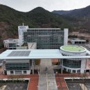 동서동 행정복지센터 이미지