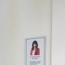 고덕로데오공인중개사사무소 이미지