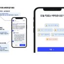 원메디케어 이미지