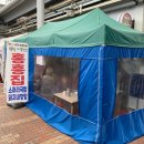 홍성천길 | [충남/홍성] 홍흥집 (점심 영업만 하는 허영만의 백반기행 곰탕 맛집 솔직한 후기)