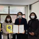 광산구청 이미지